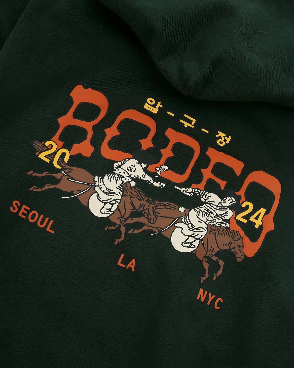 FOREST GREEN APGUJEONG RODEO HOODIE